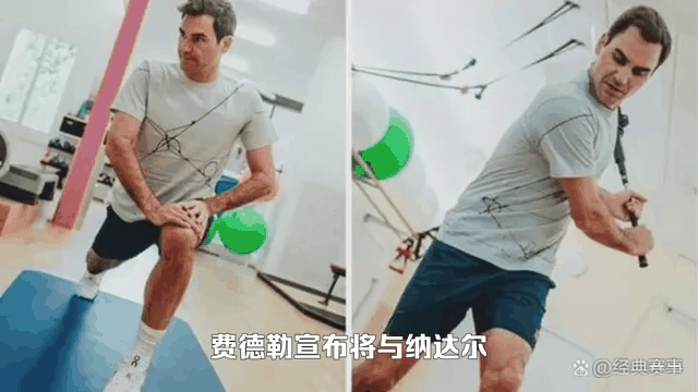 包含纳达尔连续三场比赛得分超过突破纪录，瑞士队挑战极限！的词条