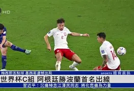 球盟会平台-特温特对阵拉齐奥