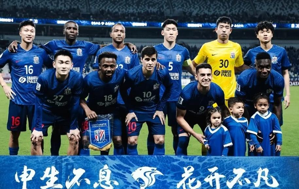 球盟会平台-上海申花亚冠联赛2020赛程表