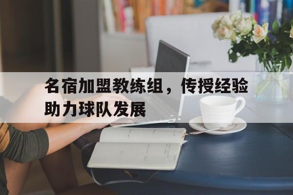 执业医师考试最新政策