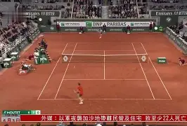 球盟会平台-荷兰队欧洲杯赛程