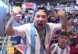 荷兰队欧洲杯赛程