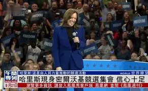 球盟会平台-密尔沃基美术馆平面图