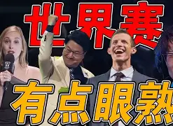 faker精彩集锦 faker精彩集锦
